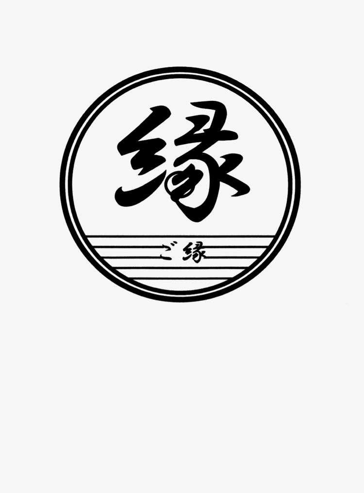 株式会社縁美創 ロゴ