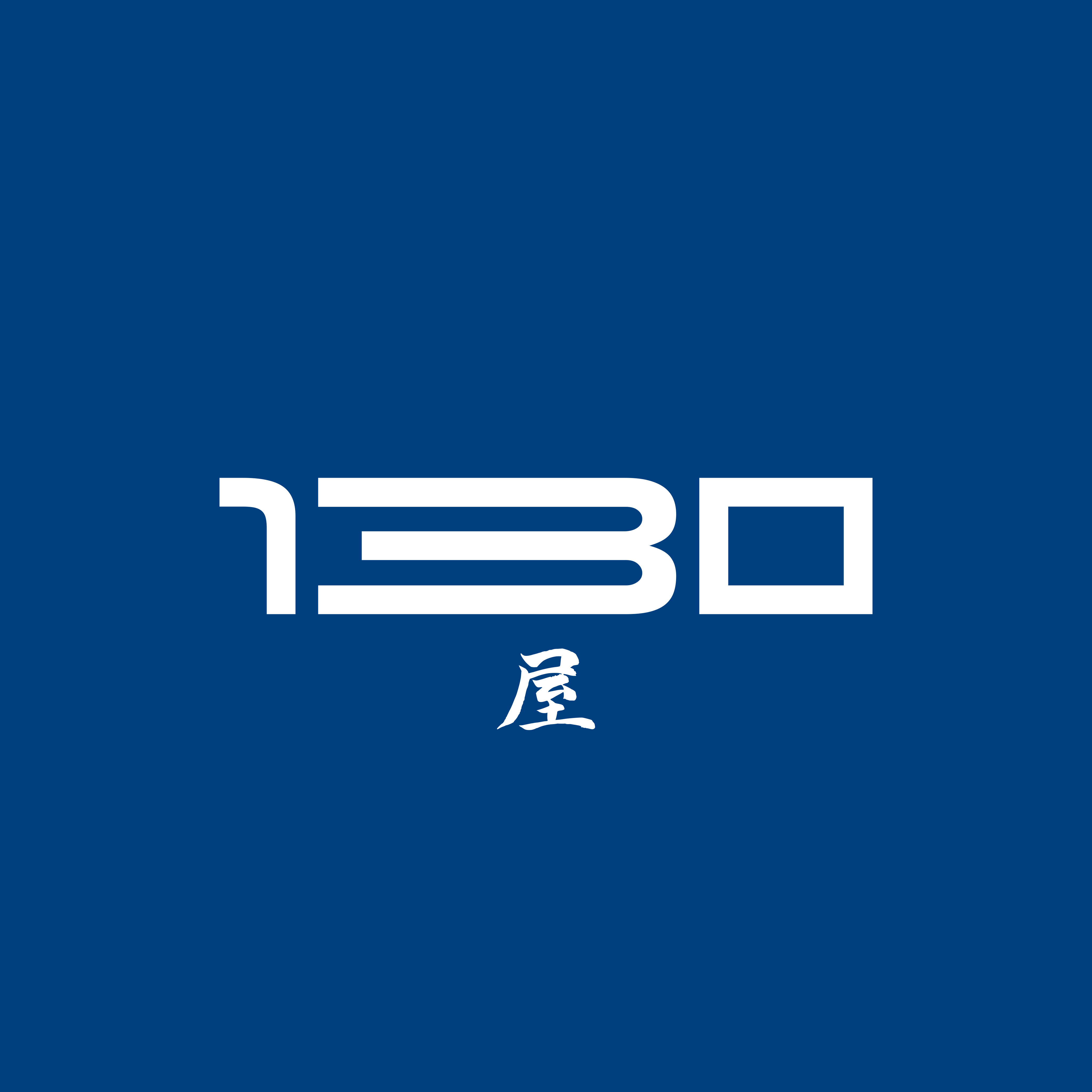 いざわ屋 ロゴ