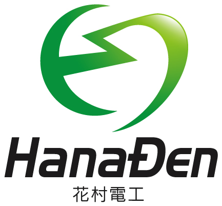 花村電工 ロゴ