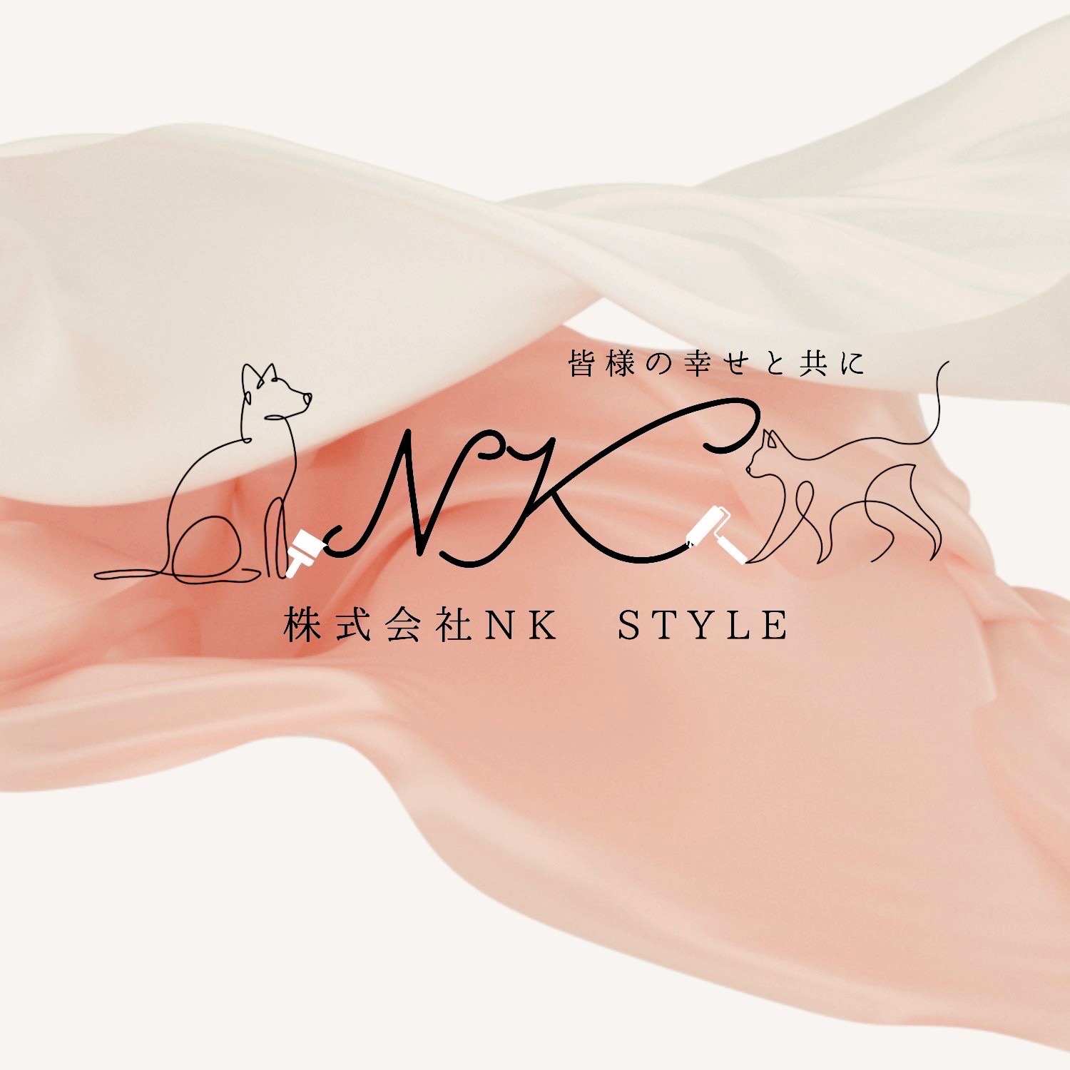 株式会社　NK STYLE ロゴ