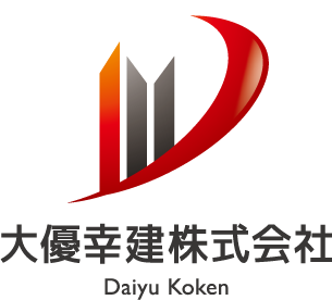 大優幸建株式会社 ロゴ