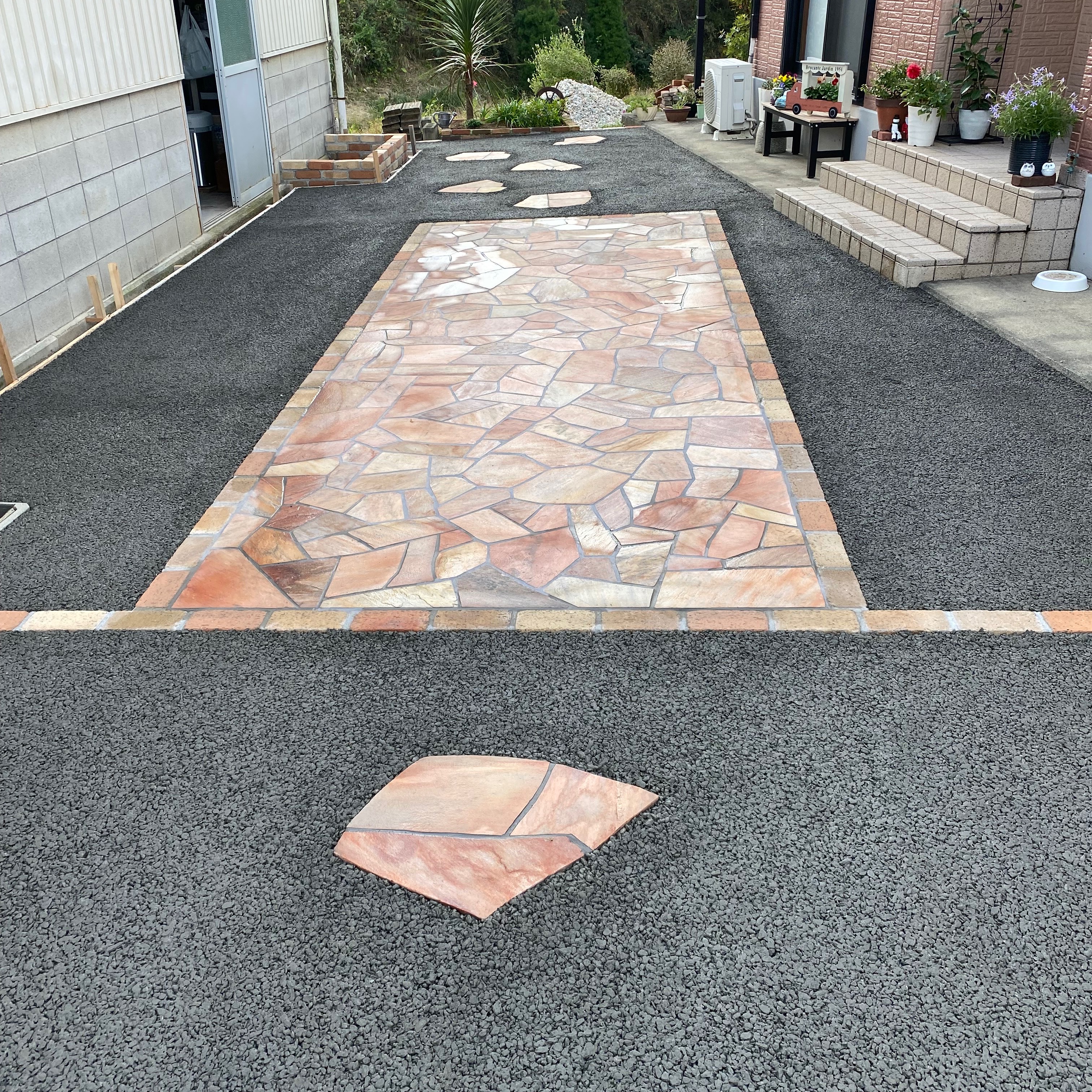 吉村造園土木 ロゴ