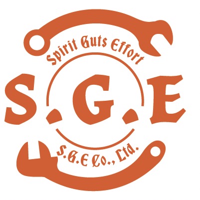 株式会社S.G.E ロゴ