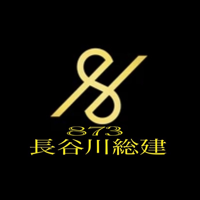長谷川総建 ロゴ