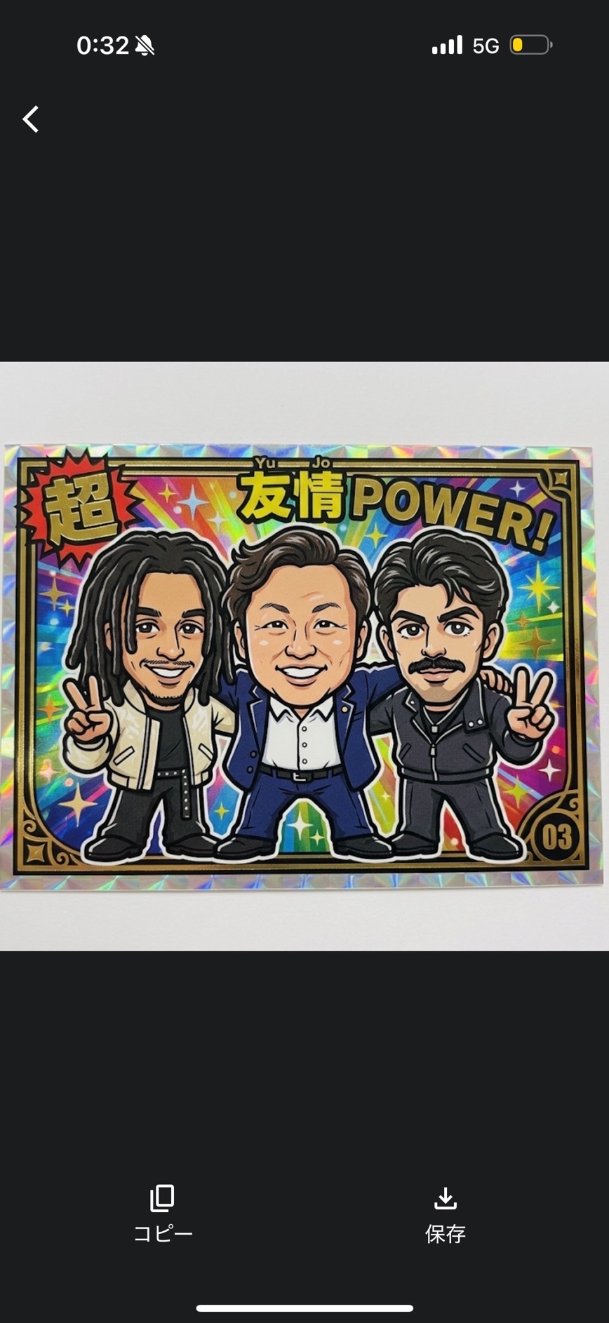 株式会社テテテスト ロゴ