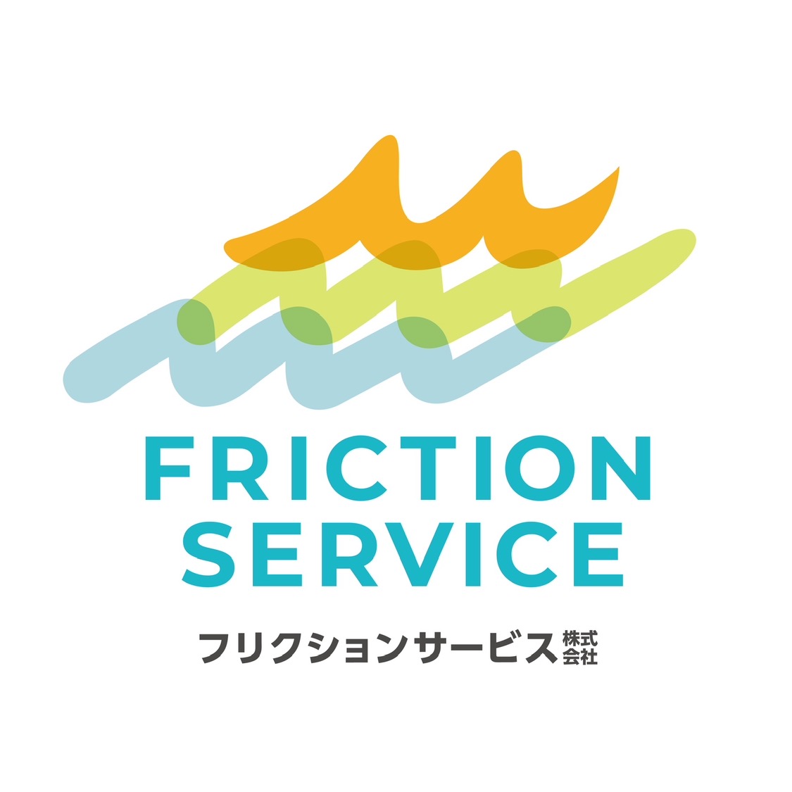 フリクションサービス株式会社 ロゴ