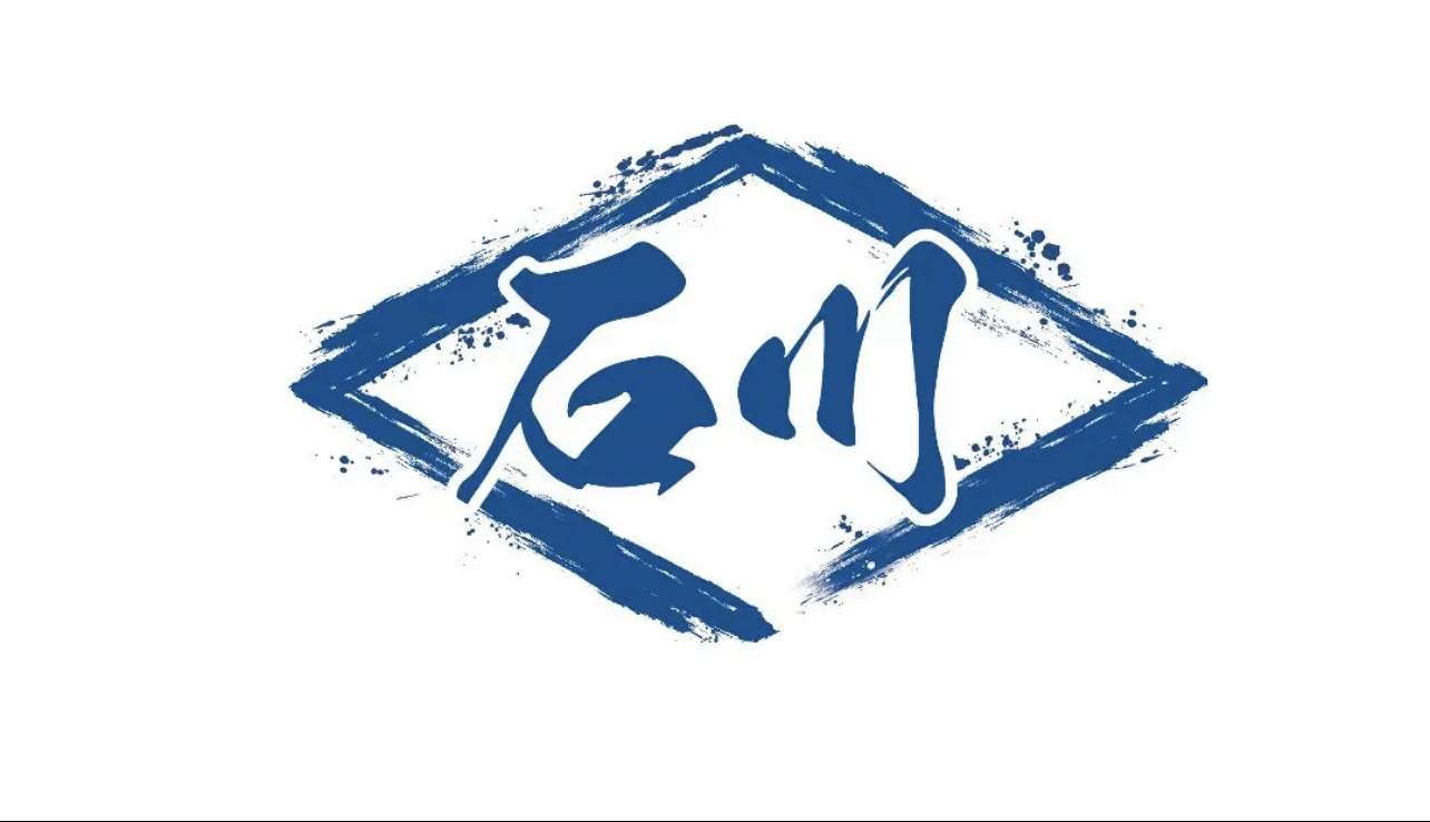 石川工業 ロゴ