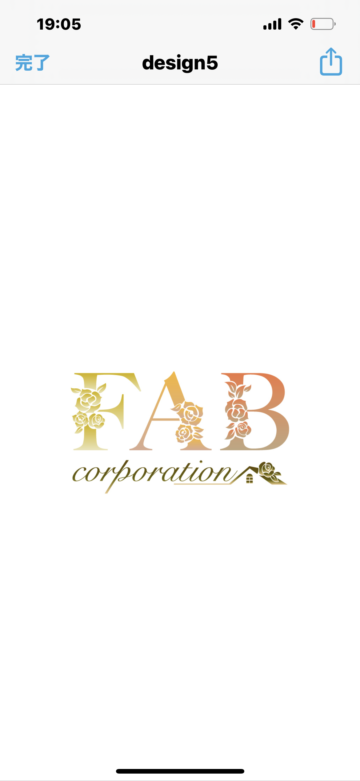 株式会社FABコーポレーション ロゴ