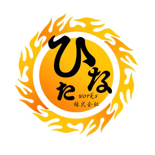 ひなたworks株式会社 ロゴ