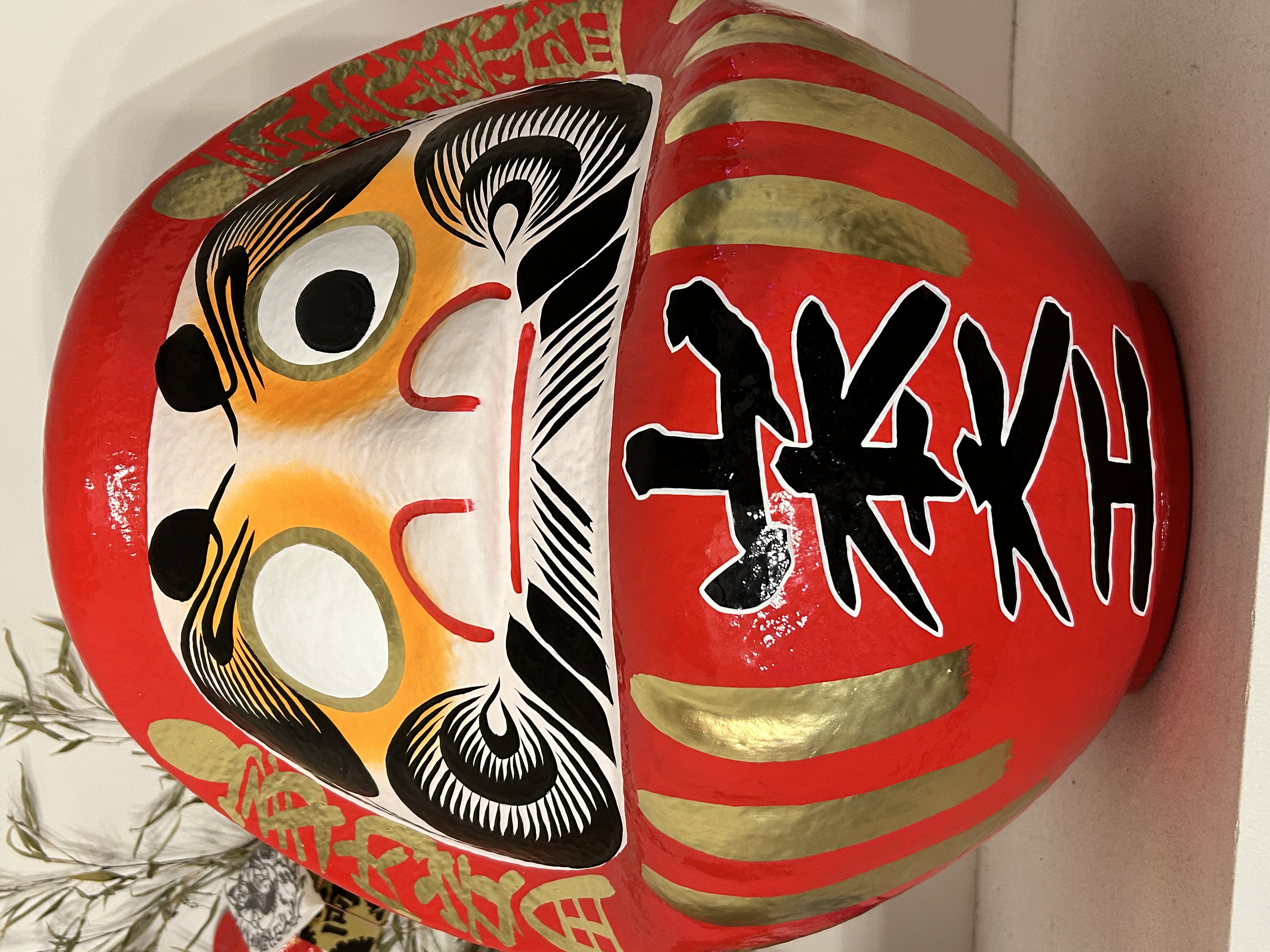 山本大工 ロゴ
