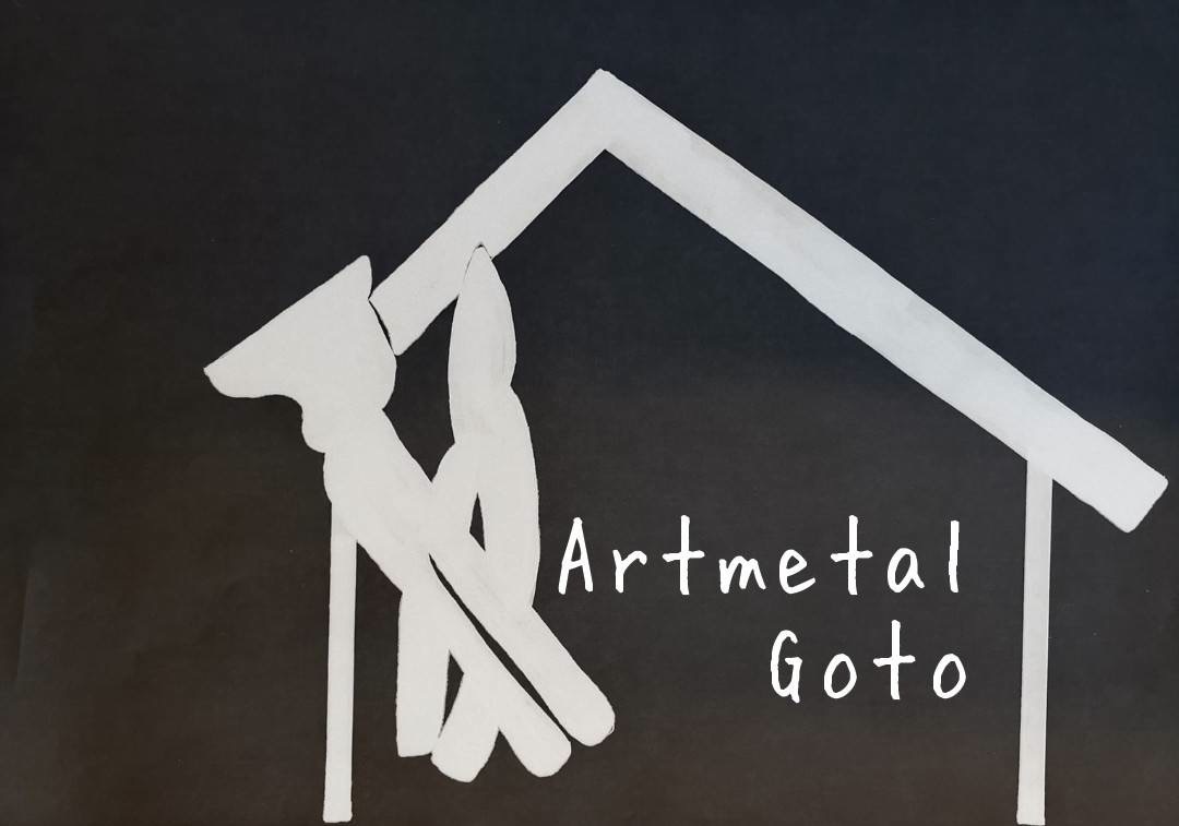 株式会社ArtmetalGOTO ロゴ