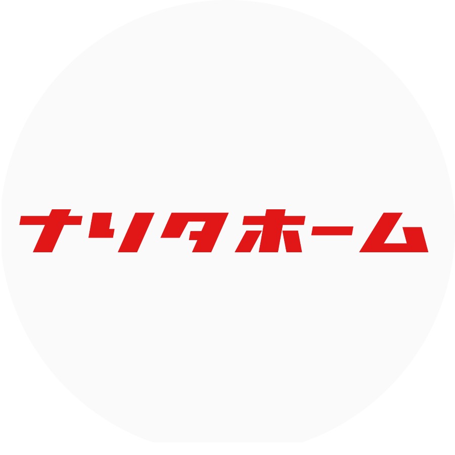 ナリタホーム ロゴ