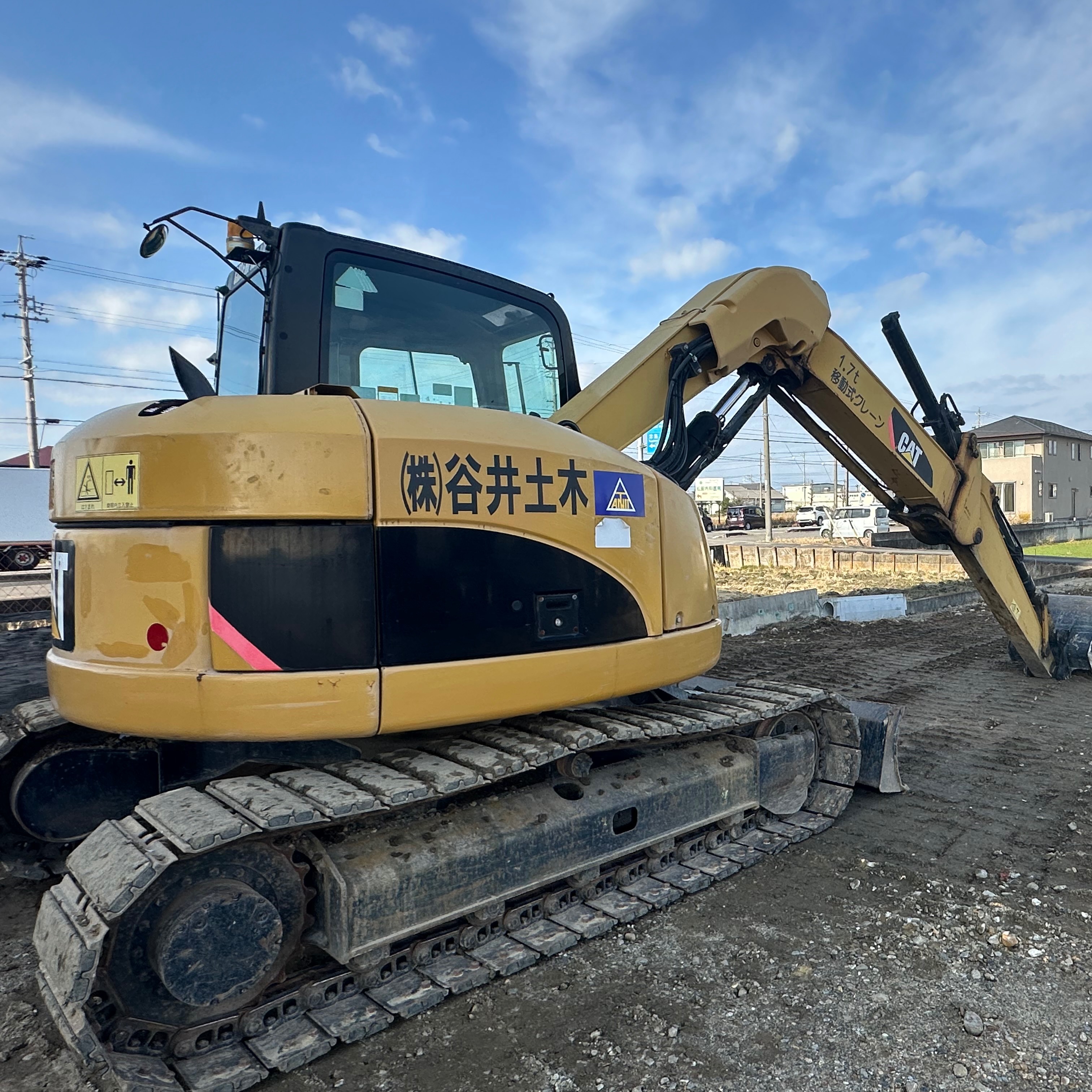 株式会社谷井土木 ロゴ