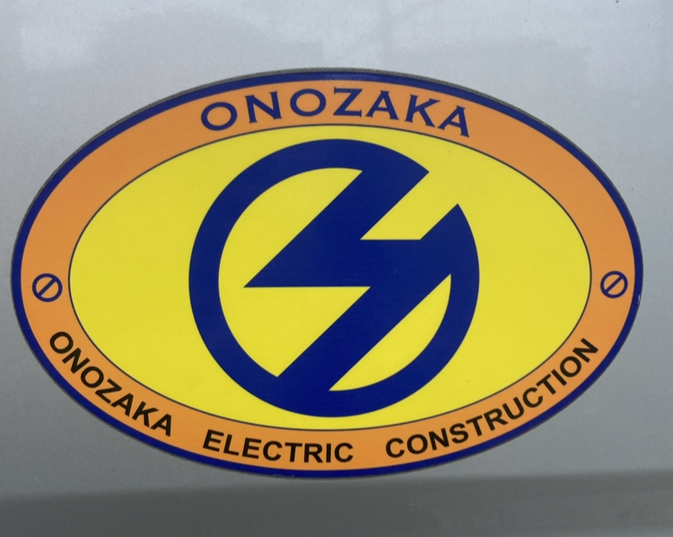 有限会社　オノザカ電工 ロゴ