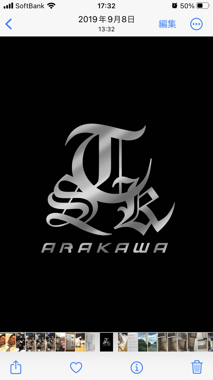 株式会社TSK ロゴ