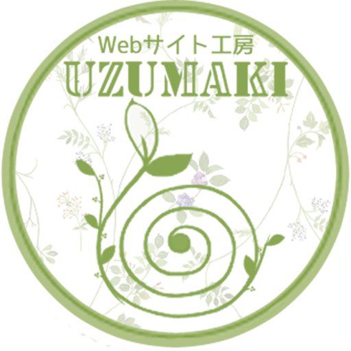 web工房uzumaki ロゴ