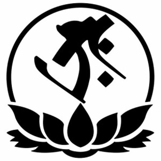 尊興建設株式会社 ロゴ