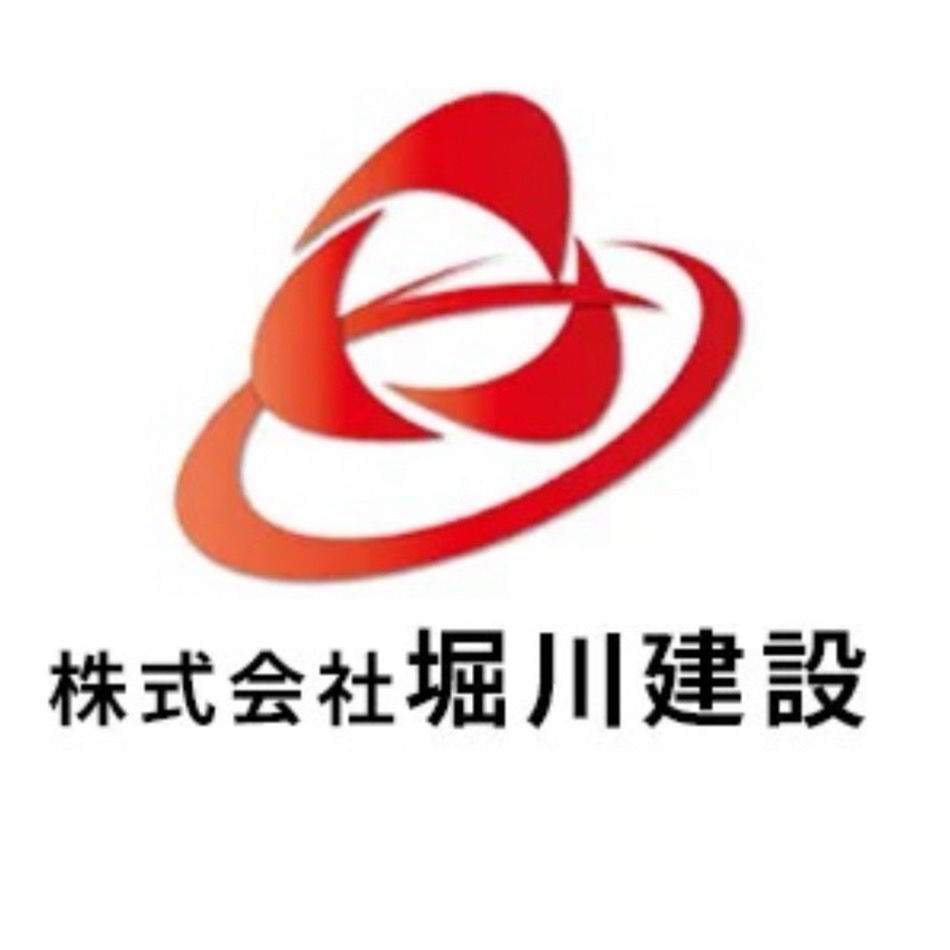 株式会社　堀川建設 ロゴ