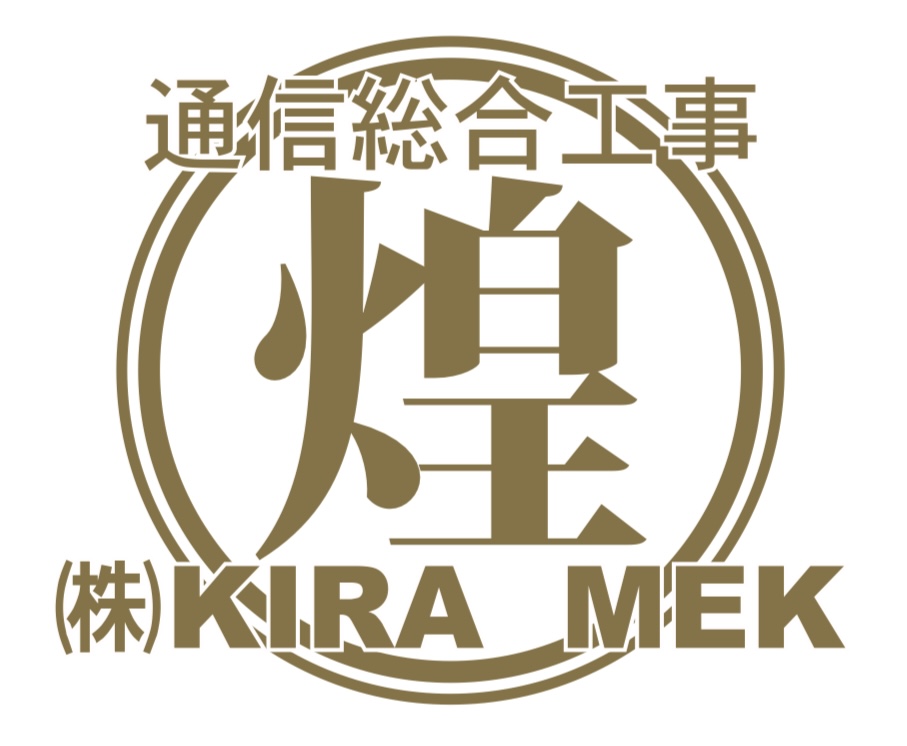 株式会社KIRA   MEK ロゴ