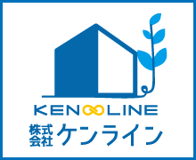 株式会社ケンライン ロゴ