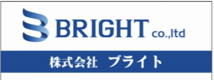 株式会社　ブライト ロゴ
