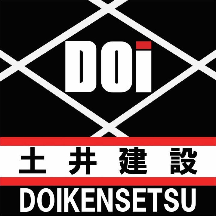 総合建設業土井建設 ロゴ