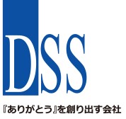 株式会社第一サービスソリューションズ ロゴ