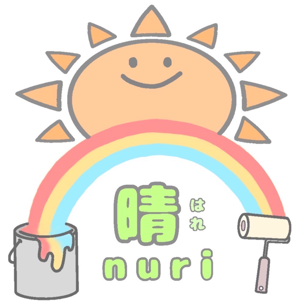 晴nuri塗装店 ロゴ