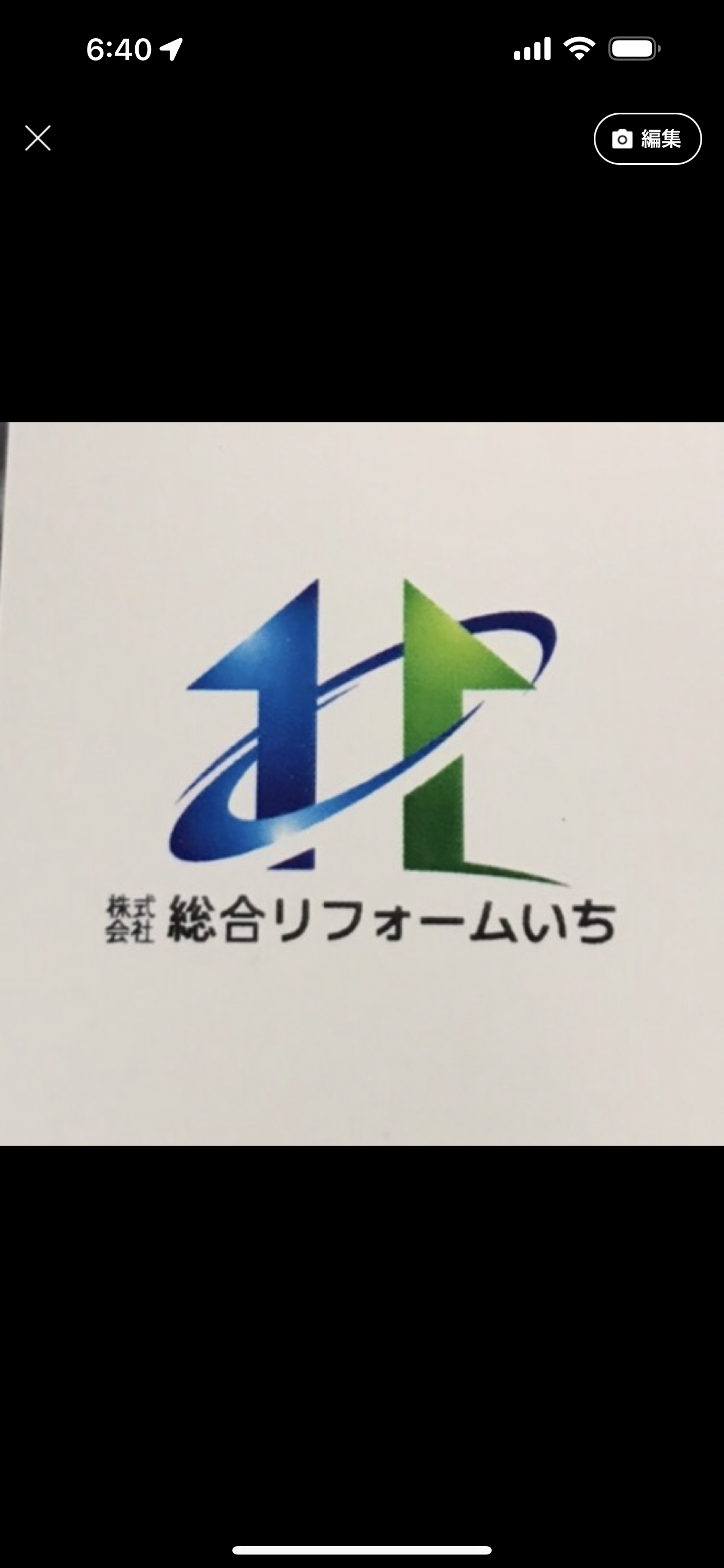 株式会社　総合リフォームいち ロゴ